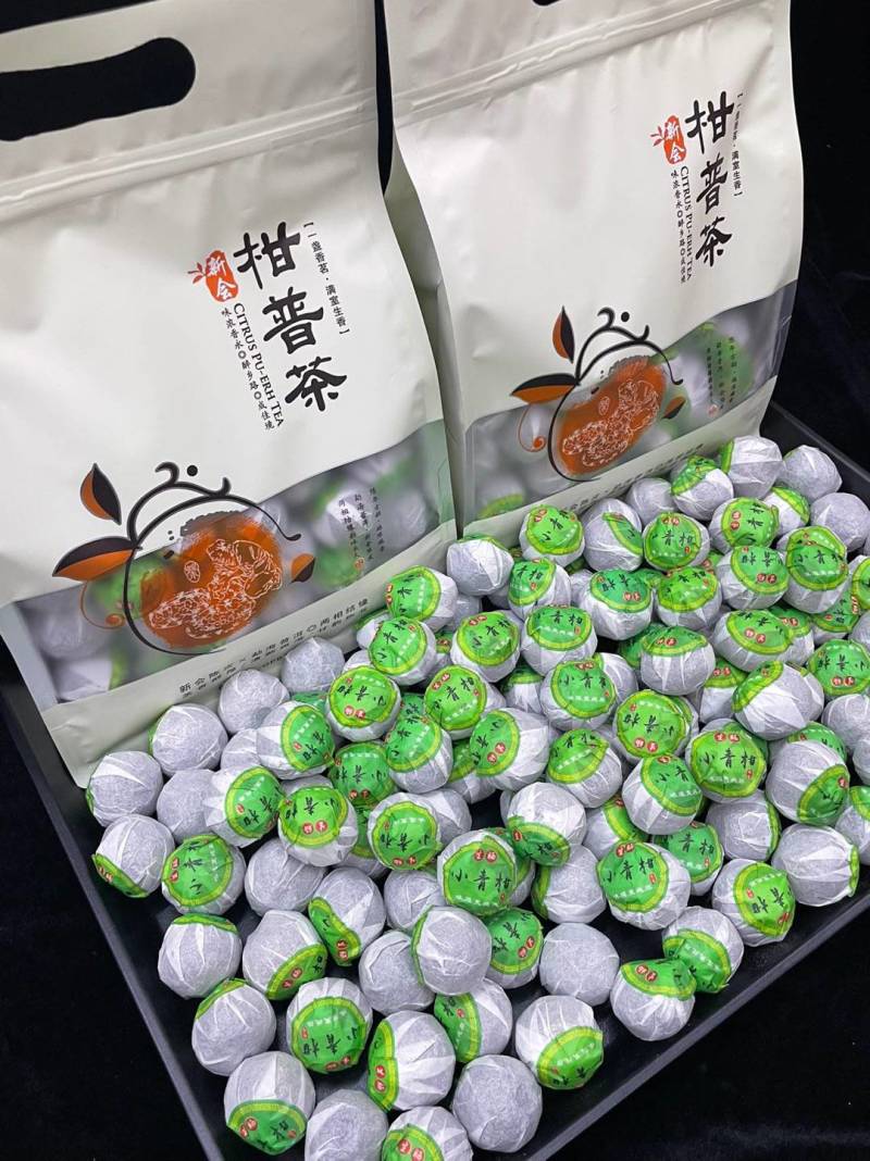 小青柑茶广东新会柑普茶500克袋装