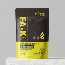 矿源黄腐酸钾，新疆双龙原料，抗硬水，不絮凝，高活性
