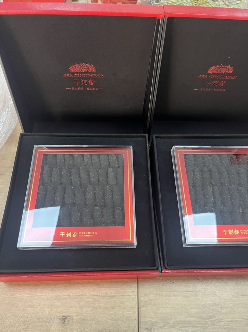 礼盒淡干海参