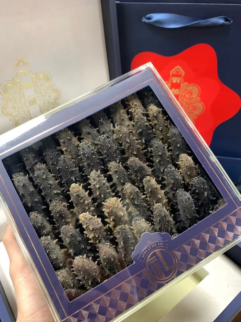 礼盒淡干海参