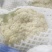 有机菜花，新鲜的，冷库货，特白，带4个小叶子，没黄点。