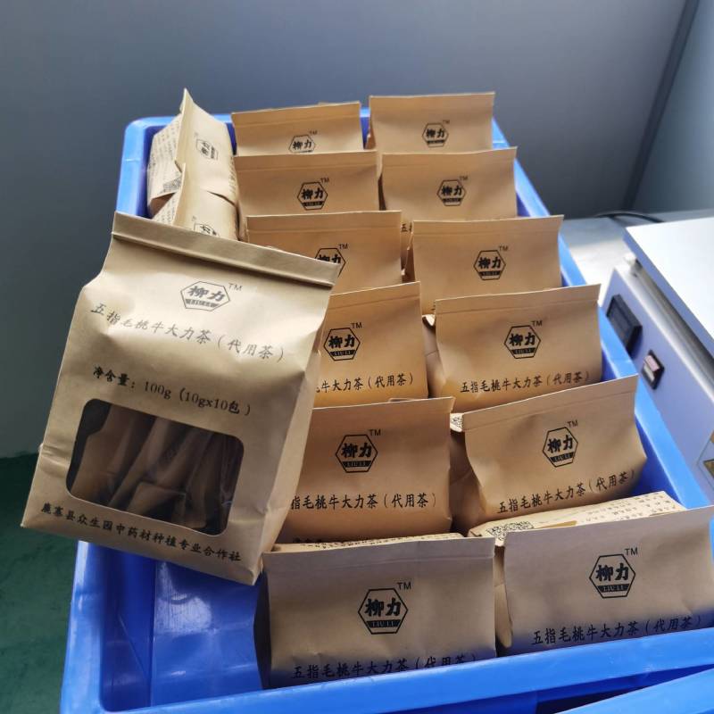 推荐五指毛桃各种规格，产地供应，欢迎合作共赢