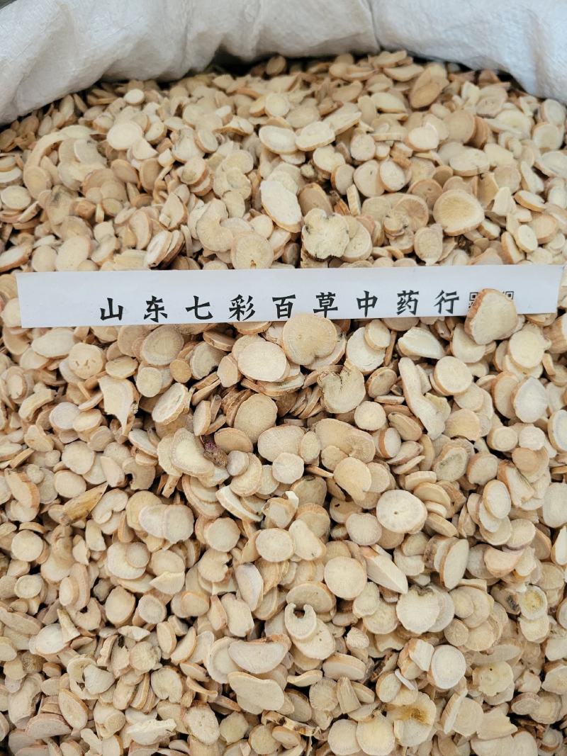 白芍中片安徽产地货源大货供应多种规格中药材批发