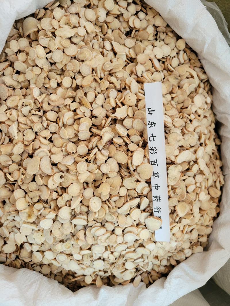 白芍中片安徽产地货源大货供应多种规格中药材批发