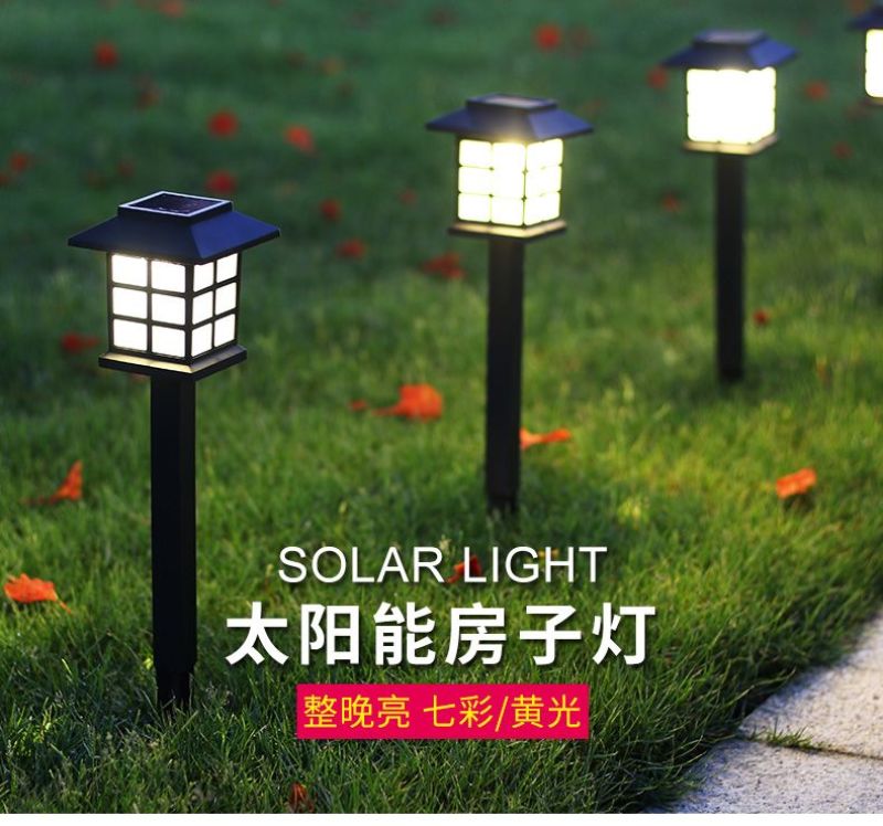 太阳能草坪灯户外家用庭院地插灯圣诞节日装饰小夜灯彩灯防