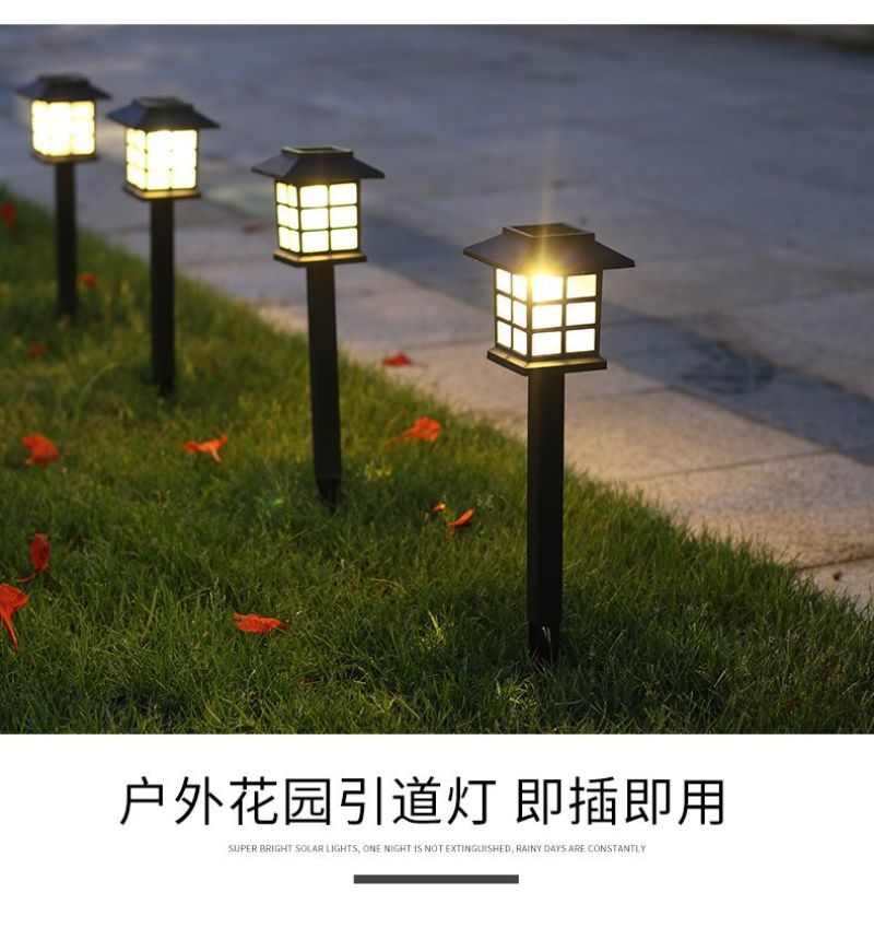 太阳能草坪灯户外家用庭院地插灯圣诞节日装饰小夜灯彩灯防