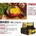 山东临沂马蹄蛋饺品质保证全国接单冷链直达
