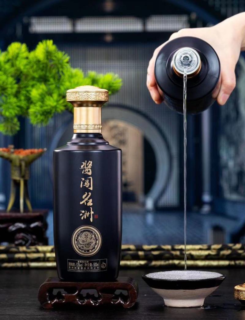 920元一件六瓶装的，包邮。10送三，五送一。坤沙工艺，