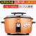 半球电饭锅大容量食堂商用10L8-15-30老式官方正品