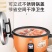 半球电饭锅大容量食堂商用10L8-15-30老式官方正品