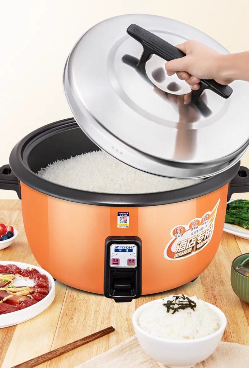 半球电饭锅大容量食堂商用10L8-15-30老式官方正品