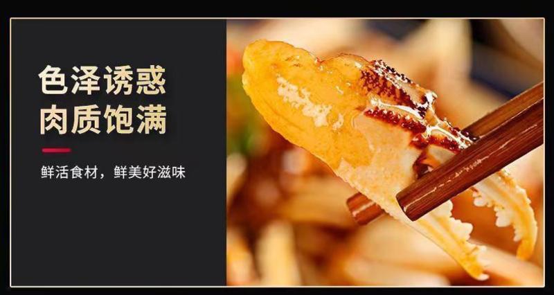 广东石头蟹钳！薄壳肉多！酒店专用，低价冲量，网红大蟹钳！