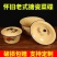 带盖老式搪瓷盆怀旧盖盆保鲜碗洗手盆拌馅和面盆猪油盆搪瓷洗