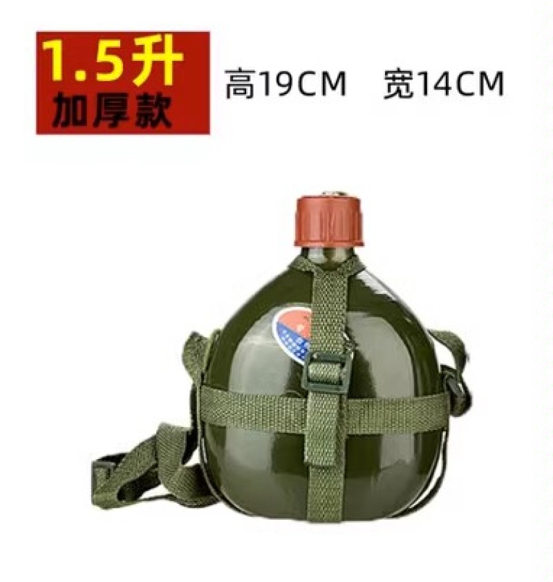 怀旧老式铝壶户外水壶大容量运动水杯酒壶铝制水壶学生军绿8