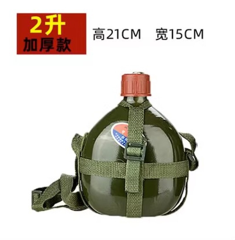 怀旧老式铝壶户外水壶大容量运动水杯酒壶铝制水壶学生军绿8