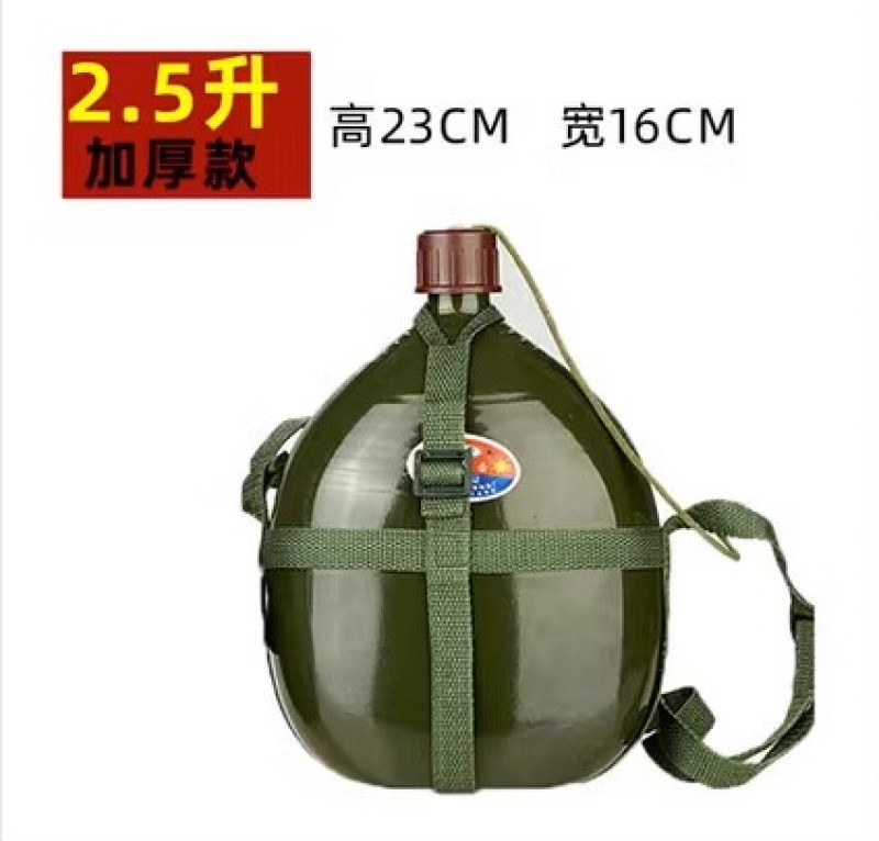 怀旧老式铝壶户外水壶大容量运动水杯酒壶铝制水壶学生军绿8