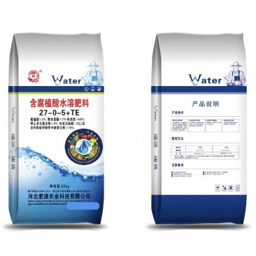 含腐植酸有机肥料含钙镁硫锌硼等中微量元素，生根养根