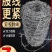 途润匠心热镀锌钢丝刺绳刺铁丝铁蒺藜铁丝网围栏护栏网防爬刺