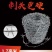 途润匠心热镀锌钢丝刺绳刺铁丝铁蒺藜铁丝网围栏护栏网防爬刺
