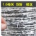 途润匠心热镀锌钢丝刺绳刺铁丝铁蒺藜铁丝网围栏护栏网防爬刺