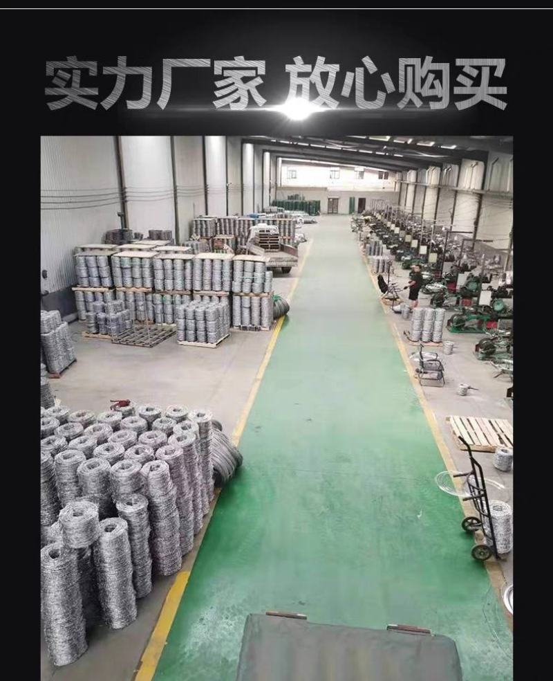 途润匠心热镀锌钢丝刺绳刺铁丝铁蒺藜铁丝网围栏护栏网防爬刺