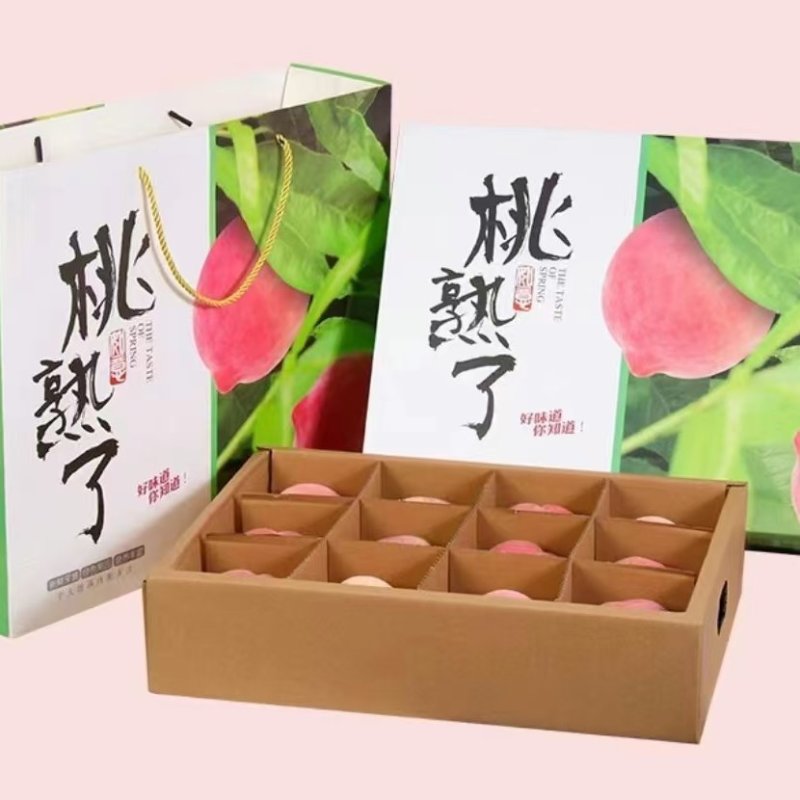 【厂家定制】纸箱礼品盒厂家直销欢迎来电