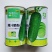 杂交一代水果型萝卜种子青萝卜种子表皮翠绿根形美观口感好