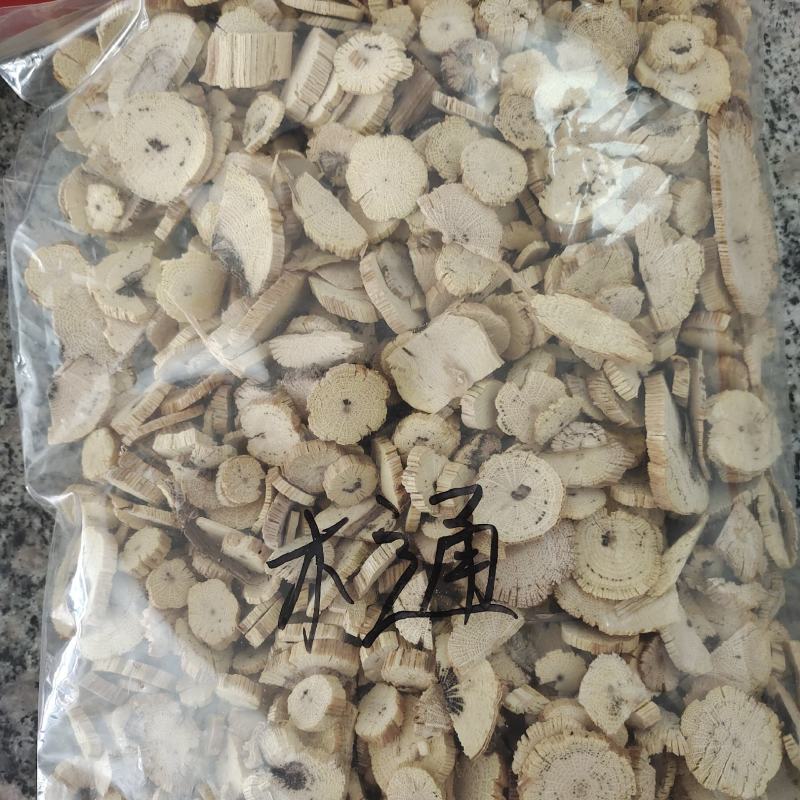 木通，木通片统货，一手货源，批发各种中药材，足斤足量，欢