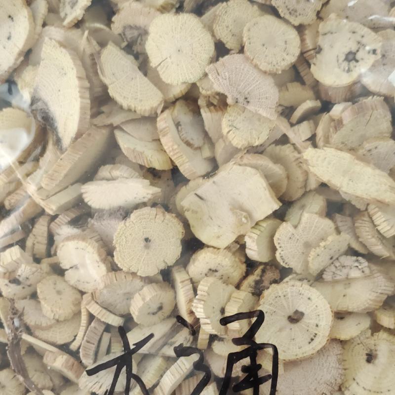 木通，木通片统货，一手货源，批发各种中药材，足斤足量，欢