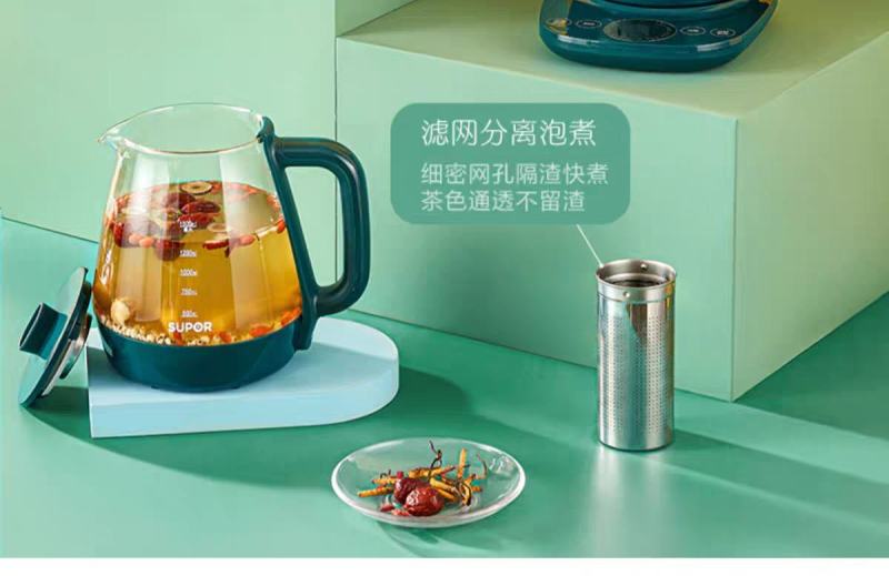 苏泊尔养生壶家用全自动玻璃电煮茶壶加厚煮茶器多功能养身烧