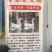 纯种大三花鹅苗