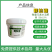 颗粒硼微量元素水溶肥提高坐果保花保果果树蔬菜底肥通用