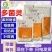国光多菌灵含量50%花生果树植物杀菌剂国光农药