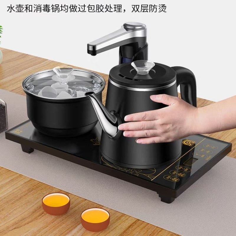容声全自动上水电热烧水壶泡茶桌专用嵌入式茶台电磁炉抽水一