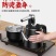 容声全自动上水电热烧水壶泡茶桌专用嵌入式茶台电磁炉抽水一