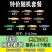 新疆专拍金鱼斑马鱼