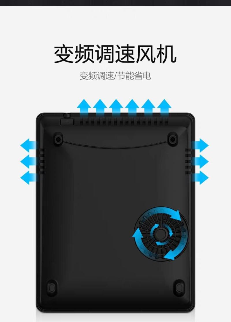 美的电磁炉家用炒菜锅智能爆炒多功能学生宿舍小型火锅新款电
