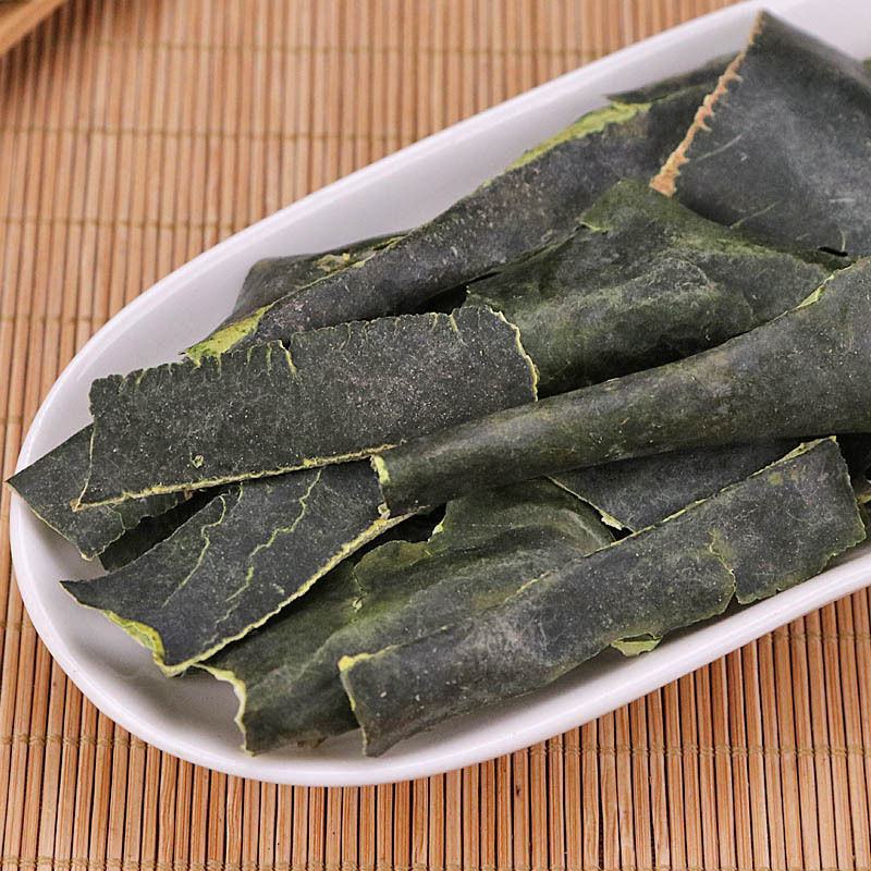 冬瓜皮干500克g包邮无硫干冬瓜皮中药材冬瓜皮冬瓜茶另售