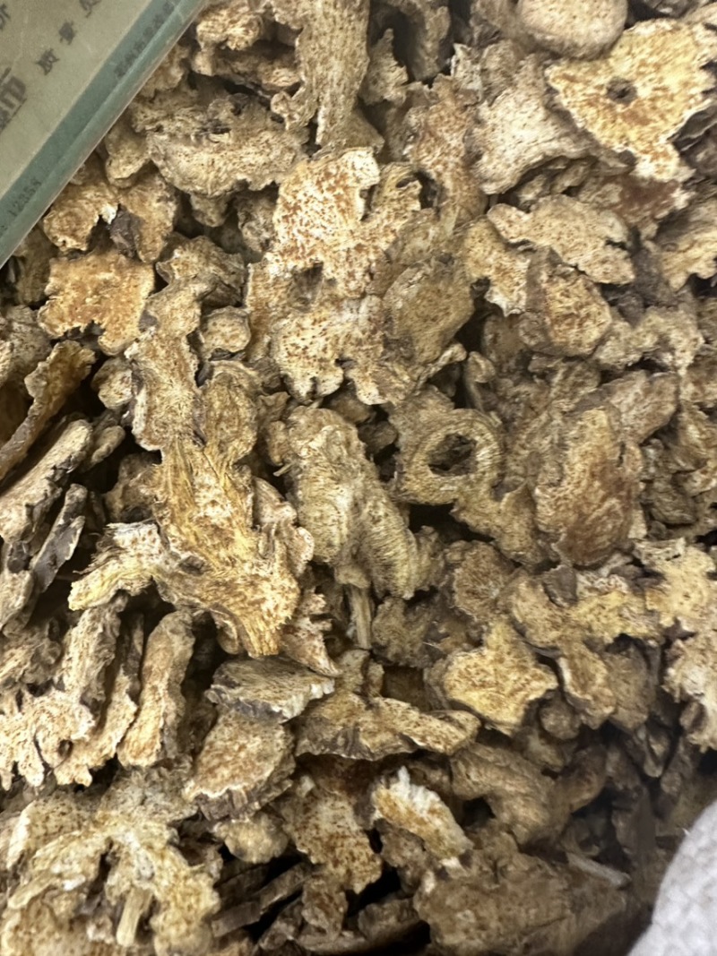 苍术中药材苍术片可代打粉无硫带朱砂点各种规格