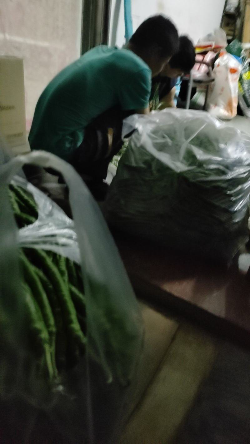 线椒