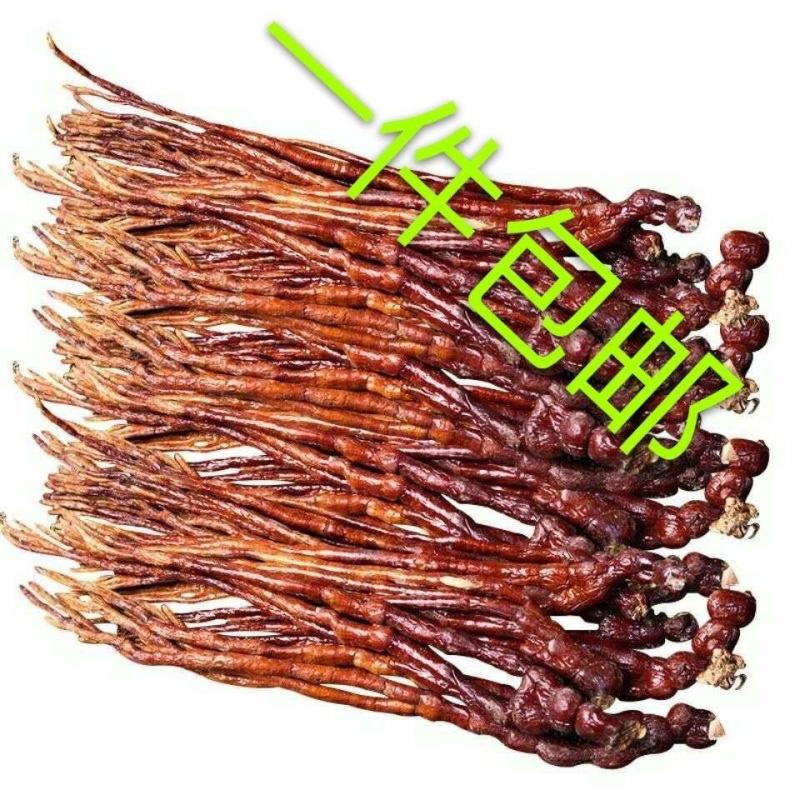 灵芝草中药材长白山特产野生整枝鹿角灵芝100g500g煲