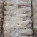 贵州红托竹荪，一手货源，无中间商，基地直发