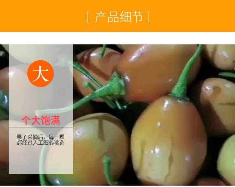 【热销推荐】番茄，云南施甸大树番茄，洋酸茄基地直发