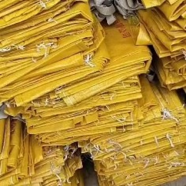 大量出售地瓜兜，结实耐用，