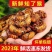 新鲜金蝉知了猴大量出售批发，量大优惠，顺丰快递