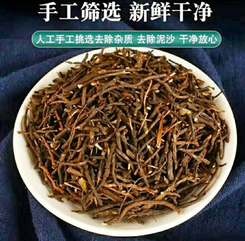 [标题]中药材威灵仙干净无杂当季新货保质保量干货包邮