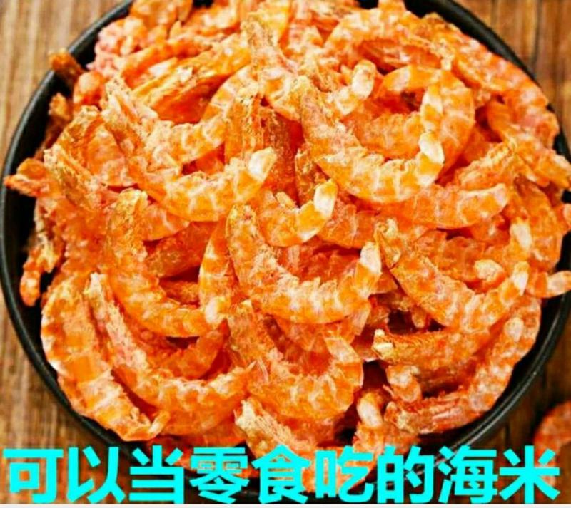 海米虾仁海鲜干货自然晒干干净无杂营养美味包邮