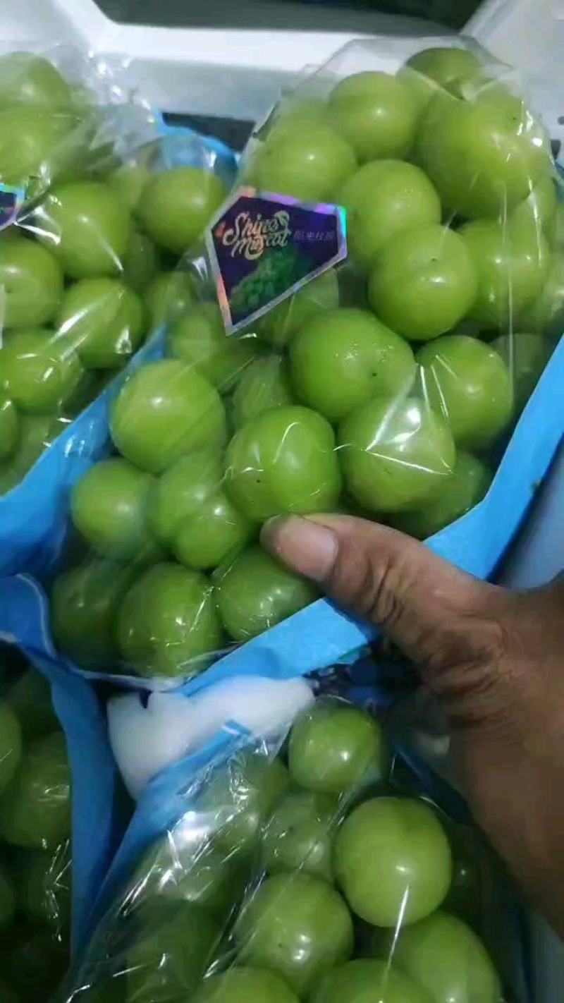 精品阳光玫瑰，大颗粒，小串性，商超品质？