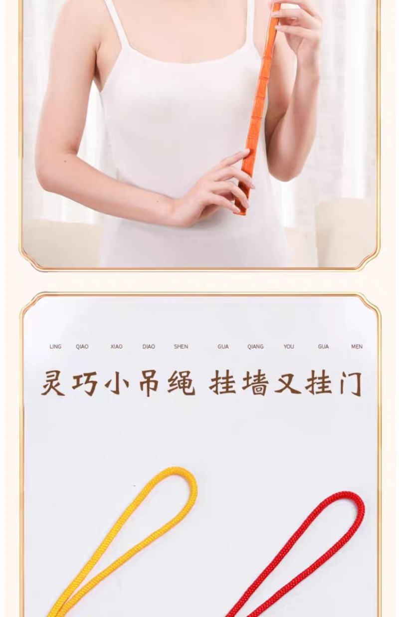 抓背神器痒痒挠抓背器不求人抓痒器背部老头乐挠痒实木多功能