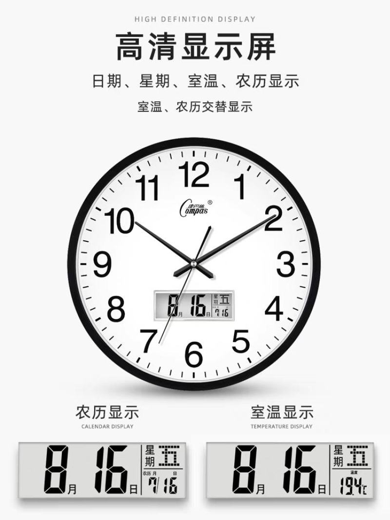康巴丝挂钟客厅钟表简约北欧时尚家用时钟挂表现代创意个性石